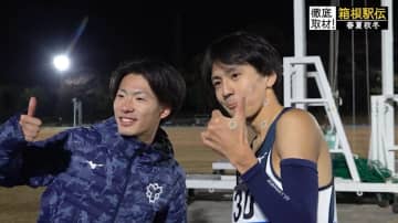 【箱根駅伝】日体大・山崎丞　78年の“連続出場”を守った予選会の好判断「チームを少しでも楽をさせてあげたい」主力の4年生たちがシード権を奪取へ