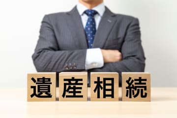 父の遺産分割でもめています。相続税の申告期限に間に合いそうもないのですが、ペナルティーはありますか？