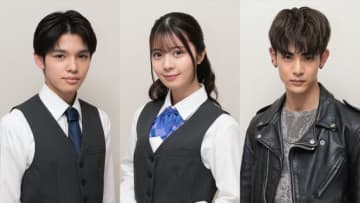 橋本環奈主演『ヤンドク！』星乃夢奈、倉澤俊、小林虎之介の出演が決定！