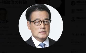 立憲・岡田氏、自身に関するネット上の情報に注意喚起「中にはスパイ呼ばわり」「法的対応も考えざるを得ない」