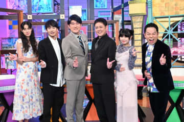 ニッポン人の女性が１番気になっていることが判明！