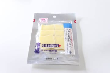 ダイソーなのに高っ…と思ったら…「メーカー見て納得だったわ」知る人ぞ知るあのブランドグルメ