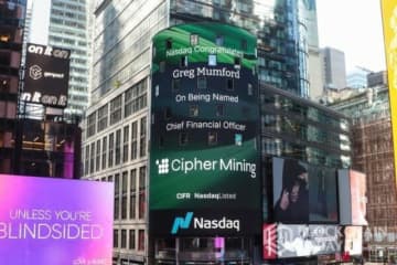 採掘企業サイファー・マイニング、オハイオ州データセンター用地を買収…米卸電力市場に進出