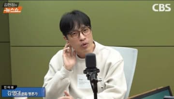 故音楽評論家キム・ヨンデさん、死亡当日にクリスマス特集公開…さらに“衝撃”