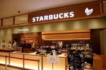 ティー特化のスターバックス、千葉県内に初出店　抹茶やほうじ茶も提供　ペリエ千葉