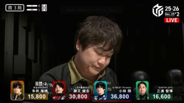 「引けるのか…引けるのか！？」多井隆晴“聖夜の役満大チャンス”結末に熱視線 放送席のボルテージも最高潮へ／麻雀・Mリーグ