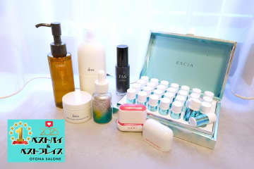 お肌の乾燥、毛穴、くすみ、唇荒れ…「悩みのある肌」別・最優秀ケアは？美容エディター歴30年が心底惚れたマイベスコス【2025ベストバイ】