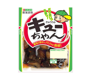 いま改めて選ばれる理由 発売60年超のロングセラー漬物「キューちゃん」に再脚光