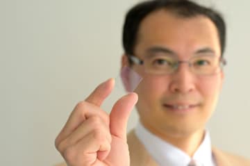 東京工芸大学、光透過型アンテナの開発に成功　 放射効率と透明性が極めて高く5G/6G通信の新しい可能性を開拓