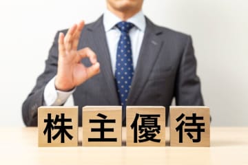 イオンの「キャッシュバック制度」や「優待ラウンジ」などの特典が羨ましい！ 「イオン」の株主優待を徹底活用する方法