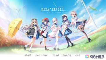 Key新作の恋愛アドベンチャーゲーム「anemoi」発売日が2026年4月24日へ延期に――作品のクオリティアップのため