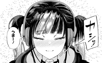 【漫画】凄腕殺し屋の秘密のお楽しみは…『至福の殺し屋ごはん』