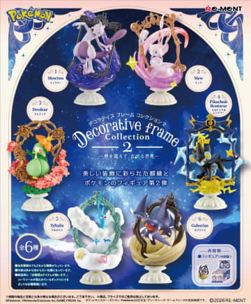 リーメントより「ポケモン Decorative Frame Collection2 ～枠を超えて、広がる世界～」が2026年4月30日発売予定！
