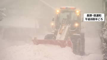 「年末寒気」日本海側で大雪や暴風…帰省や旅行で立ち往生警戒…米子道で予防的通行止め、空の便に欠航相次ぐ