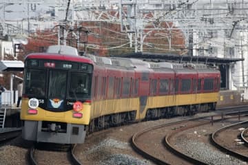 BSフジ 鉄道伝説、「京阪特急8000系」12月28日放送