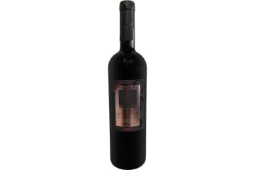 アッポローニオ＜ディヴォート＞コペルティーノ・リゼルヴァ（赤）