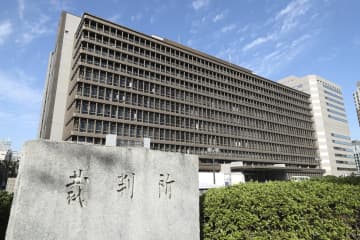 「布亀」に賠償求め提訴　業務停止中に訪問販売を強要