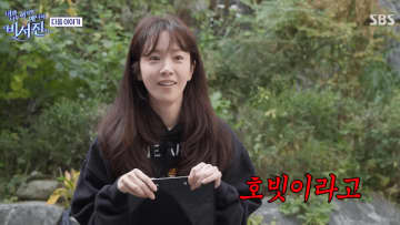 『イ・サン』のふたりが“バチバチ”。イ・ソジンに対するハン・ジミンの復讐は果たされる？