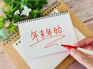 男女500人に聞いた、「実家に帰りたくない理由」ランキング