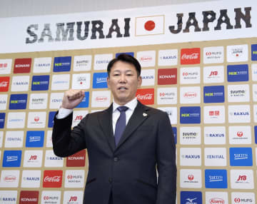 WBC日本代表、大谷ら8人発表　メジャー勢は菊池、松井も