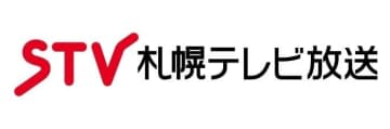 札幌テレビ放送、ドローンショー運営のノースドローンショーへ資本参加