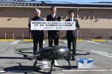 エアロネクストなど6社、軽井沢でドローン物流の実証実験