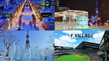 2026年札幌雪祭全攻略！冬季北海道旅遊推薦指南