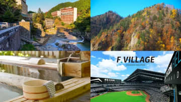 札幌近郊にある温泉10選！有名スポットから穴場まで紹介