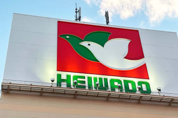 忘新年会シーズンに…滋賀県民が愛する「平和堂」の曲、カラオケ配信開始