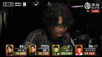 瞬き厳禁、超高速のめくり合い！一歩も引かない猛スピードバトルが巻き起こす興奮「はえー」「隣の卓と速度がちがう」／麻雀・Mリーグ