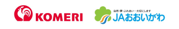コメリ、静岡の大井川農業協同組合と協業に向けた協議を開始