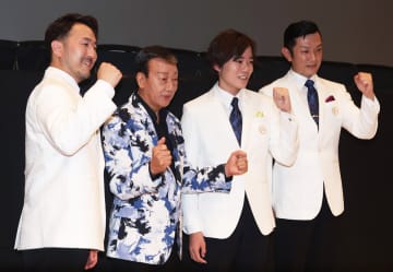 故・橋幸夫さんの妻が「二代目橋幸夫ｙＨ２」の教育係として苦戦中「点数にならない」