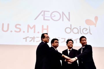 週刊スーパーマーケットニュース　イオングループ、首都圏と近畿圏で食品スーパー再編へ