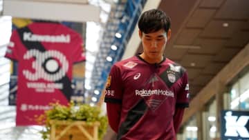 J1神戸、クラブ30周年の締めくくりイベント「VISSEL QUEST」を地元商店街で開催中！キャプテン山川哲史が“想い”を明かす