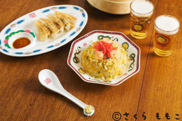 スタディオクリップ「コジコジ」コラボ、コジコジの顔モチーフの餃子皿や通勤グッズ