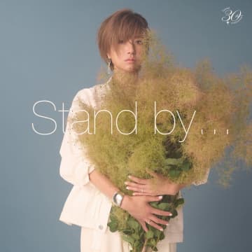 hitomi、新曲「Stand by…」がドラマ『この愛は間違いですか～不倫の贖罪』OPテーマに決定