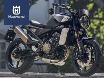 【ハスクバーナ・モーターサイクルズ】新車購入で純正アクセサリーなどプレゼント！「カスタマイズキャンペーン」を1/10より実施
