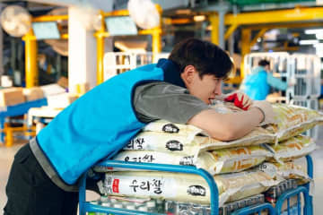 “ケチなヒーロー”イ・ジュノ（2PM）「CASHERO」本日（26日）初公開…制作陣が伝えた3つの鑑賞ポイントは？