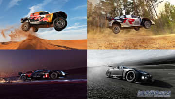 1月3日に箱根駅伝中継中ＣＭから放映開始！「道がクルマを鍛える」モータースポーツを起点に、GRの原点を描き切る新映像　TOYOTA GAZOO Racing「WILD ROAD」公開へ!!