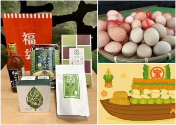 ＜山梨＞道の駅なんぶで「新春初売り」を2026年1月1日～3日で開催　卵やまぐろの特売、福袋、野菜の宝船が登場