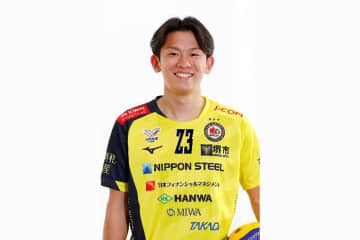 日鉄堺BZに東海大在学中の南口辰揮が加入「リベロとして守備面でチームに貢献したい」