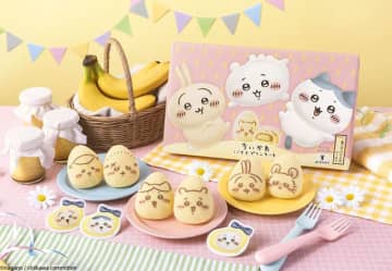 “むちゃうまコラボ”「ちいかわ」×「東京ばな奈」新バナナプリンケーキが大阪に初上陸…くりまんじゅう、モモンガ、ラッコが仲間入り