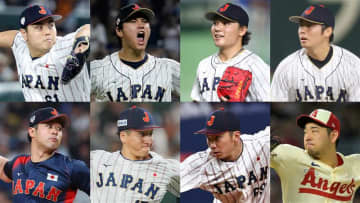 【侍ジャパン】WBC出場予定の8選手を発表　大谷翔平＆7人の投手　MLB組や連続出場組も