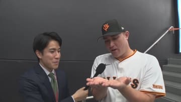 【ファンフェスタ回顧】リチャードがはまっていたのは？　戸郷翔征「絶対当たらんやん」