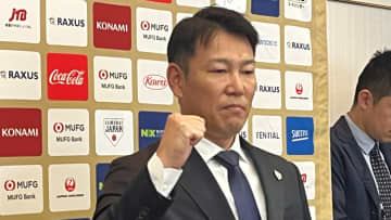 【侍ジャパン】大谷翔平の投手起用について「キャンプに入ってから」見極めへ　井端監督「グラウンドで暴れてもらえれば」