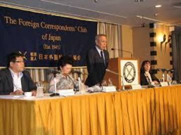 「2026年尖閣諸島開拓の日写真展」1月14日(水)より開催　民間人が守り、育てた国境離島の130年　― 古賀辰四郎の子・善次氏が栗原家に託した思い ―　「民間人が尖閣諸島という国境離島を守ってきた歴史を風化させないよう世に残してください！」