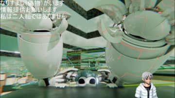 バーバパパ「めちゃくちゃ気持ち悪い」自身のなりすましに激怒【話題のニュース】