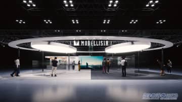 MODELLISTA、東京オートサロン2026で新たな2台を展示　コンセプトとプロトタイプが登場【モデリスタのフラッグシップ・イメージリーダーと新デザインフィロソフィーを取り入れた2台】