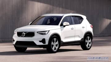 ボルボがXC40の特別仕様車を100台限定で発売！