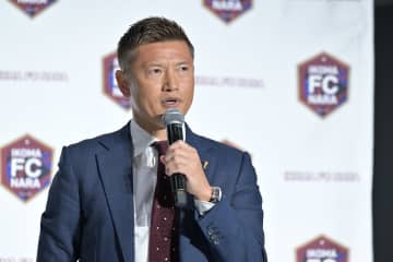 「市民が誇れるクラブに」 サッカー元日本代表・播戸竜二、『IKOMA FC 奈良』社長就任で描くJFL昇格への道